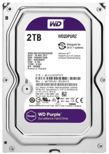 HDD 2TB (Hard Disk)