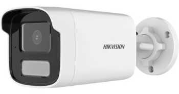 Hikvision DS-2CD1T23G2-I 2MP Fixed Bullet Network Camera