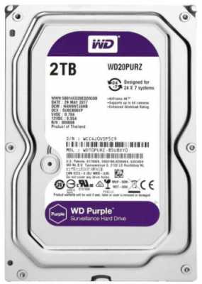 HDD 2TB (Hard Disk)